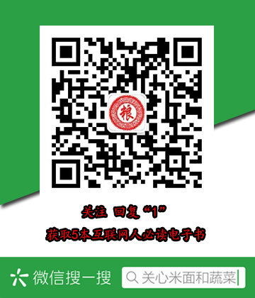 双色球8十6
